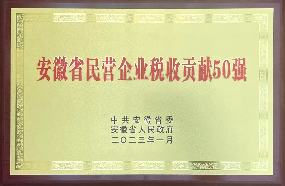 1675129401171230.jpg